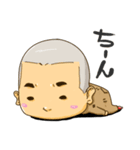 やんちゃブラザーズ つなぎ NO．1（個別スタンプ：22）