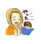おとぼけイラスト（個別スタンプ：3）