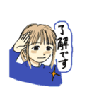 おとぼけイラスト（個別スタンプ：9）