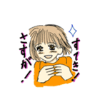 おとぼけイラスト（個別スタンプ：11）