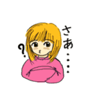 おとぼけイラスト（個別スタンプ：12）