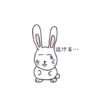 細い目の仲間たち（個別スタンプ：1）