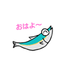 うおっちゃ（個別スタンプ：6）