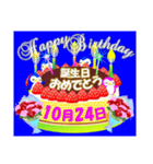 10月の誕生日ケーキスタンプ【全日分】v.2（個別スタンプ：24）