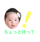 ゆづキングの写真スタンプ（個別スタンプ：3）