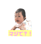 ゆづキングの写真スタンプ（個別スタンプ：5）