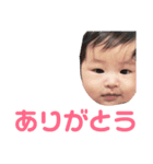 ゆづキングの写真スタンプ（個別スタンプ：7）