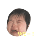 ゆづキングの写真スタンプ（個別スタンプ：8）