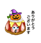 大人女子のカラフルスイーツハロウィン秋（個別スタンプ：39）