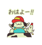 まきばいぬ（つかいやすい）（個別スタンプ：1）