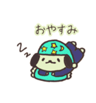 まきばいぬ（つかいやすい）（個別スタンプ：2）