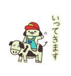 まきばいぬ（つかいやすい）（個別スタンプ：4）