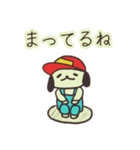 まきばいぬ（つかいやすい）（個別スタンプ：7）