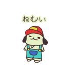 まきばいぬ（つかいやすい）（個別スタンプ：9）