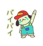 まきばいぬ（つかいやすい）（個別スタンプ：12）