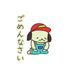 まきばいぬ（つかいやすい）（個別スタンプ：15）