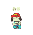 まきばいぬ（つかいやすい）（個別スタンプ：17）