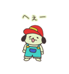 まきばいぬ（つかいやすい）（個別スタンプ：18）