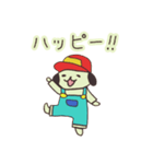 まきばいぬ（つかいやすい）（個別スタンプ：30）