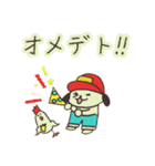 まきばいぬ（つかいやすい）（個別スタンプ：31）