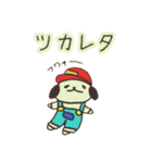 まきばいぬ（つかいやすい）（個別スタンプ：32）