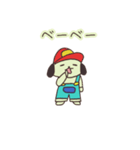 まきばいぬ（つかいやすい）（個別スタンプ：38）