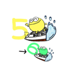 よし玉競艇0（個別スタンプ：25）