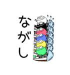 よし玉競艇0（個別スタンプ：31）