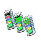 よし玉競艇0（個別スタンプ：34）