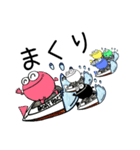 よし玉競艇0（個別スタンプ：37）