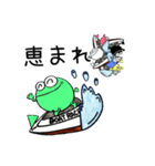 よし玉競艇0（個別スタンプ：40）