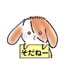 我が家のチビちゃんず3（個別スタンプ：3）