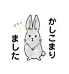我が家のチビちゃんず3（個別スタンプ：5）