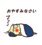 ほのぼのオカメインコ（個別スタンプ：10）