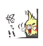 ほのぼのオカメインコ（個別スタンプ：15）