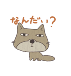 ゆるーいあにまる。（個別スタンプ：1）