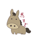 ゆるーいあにまる。（個別スタンプ：3）