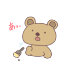 ゆるーいあにまる。（個別スタンプ：4）