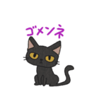 ゆるーいあにまる。（個別スタンプ：6）