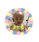 悠々ゆうた（個別スタンプ：13）