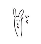 まじうさ -初心者編-（個別スタンプ：6）