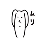 まじうさ -初心者編-（個別スタンプ：7）