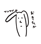 まじうさ -初心者編-（個別スタンプ：9）