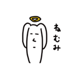 まじうさ -初心者編-（個別スタンプ：11）