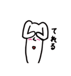 まじうさ -初心者編-（個別スタンプ：13）