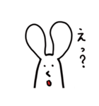 まじうさ -初心者編-（個別スタンプ：14）