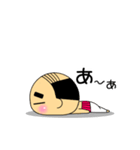 大阪出身あだ名は『ピンどん』（個別スタンプ：5）