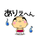 大阪出身あだ名は『ピンどん』（個別スタンプ：7）