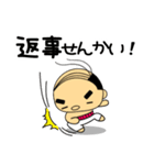 大阪出身あだ名は『ピンどん』（個別スタンプ：8）
