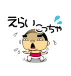 大阪出身あだ名は『ピンどん』（個別スタンプ：19）